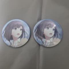 プロジェクトセカイ 東雲絵名 缶バッジ 2個セットのサムネイル