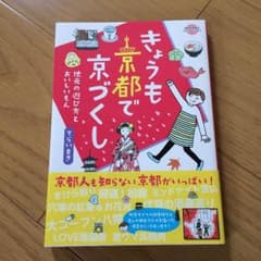 mii様専用のサムネイル