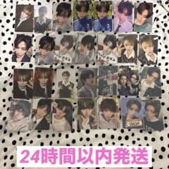 Boynextdoor テサン トレカ 40枚 セット Boynextdoor テサン トレカ 40枚 セット - メルカリ