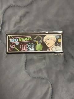 WIND BREAKER 梶蓮 缶バッジのサムネイル