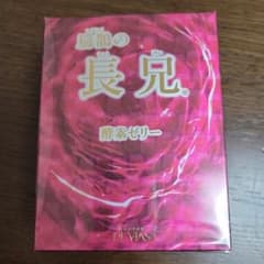 ドクターデヴィアス　扁鵲の長兄(酵素ゼリー)のサムネイル