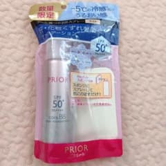 プリオール クール美つやBBスプレー UV 50☆ライト - メルカリ