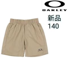 OAKLEY ハーフパンツ 140cm ベージュのサムネイル