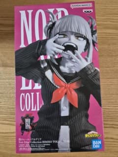 僕のヒーローアカデミア Noir Edge トガヒミコ - メルカリ