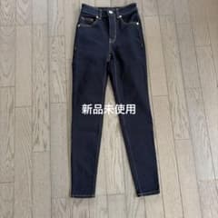 guスキニーデニム サイズ55のサムネイル