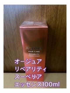 オージュア リペアリティスーペリアエッセンス2本セット匿名発送 オージュア リペアリティスーペリアエッセンス100ml - メルカリ