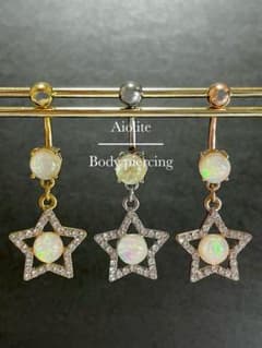 星　オパール　へそピアスのサムネイル