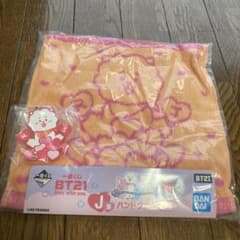 BT21 핸드 타올 오렌지 RJ 고무 매력 포함