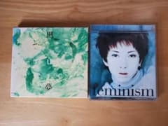 黒夢 CD Cruel / feminism 2点セット - 5