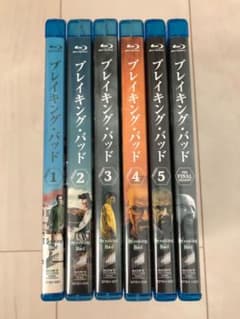 期間限定値下げ　ブレイキング・バッド Blu-ray 全巻セットのサムネイル