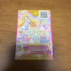 アイカツ オーロラバタフライカチューシャ PR 2-67のサムネイル