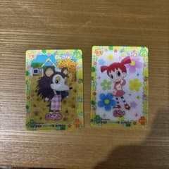 m87909183516_1.jpg?1718379767