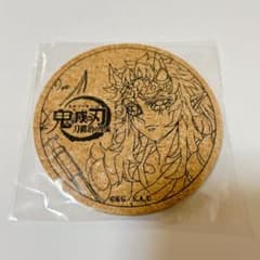鬼滅の刃 刀鍛冶の里編 絵巻 ufotable cafe 哀絶 コルクコースター
