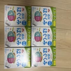 森永 はぐくみ エコらくパック 800g 6個セットのサムネイル