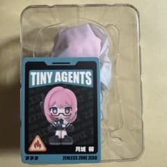 ゼンレスゾーンゼロ ゼンゼロ TINY AGENTS 月城柳 フィギュアのサムネイル
