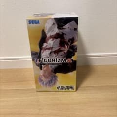 呪術廻戦 フィギュア　五条悟