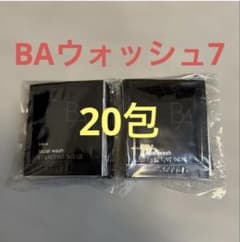 POLA ポーラBA ウォッシュ 7 (洗顔クリーム)サンプル0.7g×20包 - メルカリ