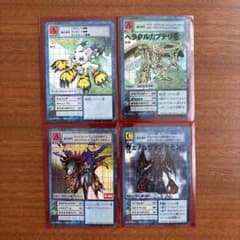 デジモンカードゲーム 4枚セットのサムネイル
