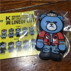BIGBANG ローソン一番くじKRUNK K賞 ヨンベのサムネイル