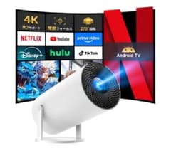 新品】プロジェクター 小型 270℃回転 家庭用 JOWLURK - メルカリ