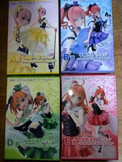 F*♪様 ひこくじ 五等分の花嫁 フィギュア 4個セットのサムネイル