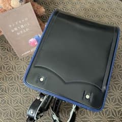 黒と青のランドセル　専門店購入のサムネイル
