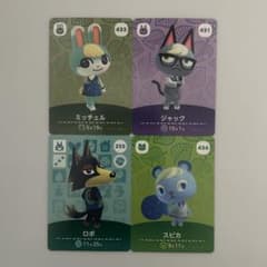 매달린 도부츠의 숲 amiibo 카드 18장 정리 판매 (잭 미첼