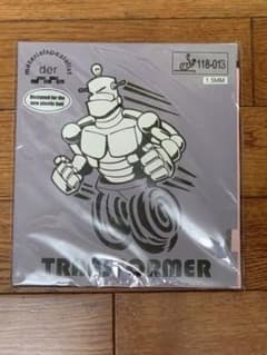 【まのおじさん様専用】トランスフォーマー（TRANSFORMER）黒1.5mmのサムネイル
