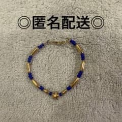ビンゴブラザーズ　スター 14K GF ブレスレット　ブルー 青 ビンゴブラザーズ スター 14K GF ブレスレット ブルー 青 - メルカリ