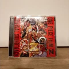 ワンピース　CD　サウンドトラックのサムネイル