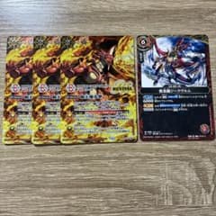 バトルスピリッツ バトスピ バンダイカードゲームフェスタ プロモ 4枚