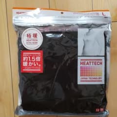 UNIQLO　極暖ヒートテック　未使用のサムネイル