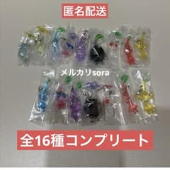 ピクミン めじるしアクセサリー1・2 全16種 コンプリート - メルカリ