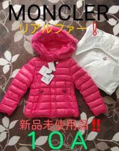 新品❕MONCLER ピンク10Aダウンジャケット リアルファー - メルカリ