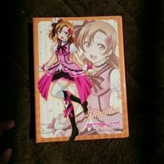りりぽんず様専用  ラブライブ 高坂穂乃果カードケースのサムネイル