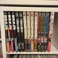 青年漫画 コミックセット 13冊まとめ売り - メルカリ