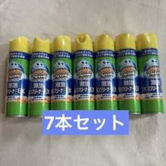 【未開封７本】スクラビングバブル 激泡バスクリーナーEX 570ml 新品7本セット スクラビングバブル 激泡バスクリーナーEX 570ml - メルカリ
