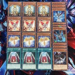 遊戯王 1103 ゲートボール 堕天使デッキパーツ - メルカリ