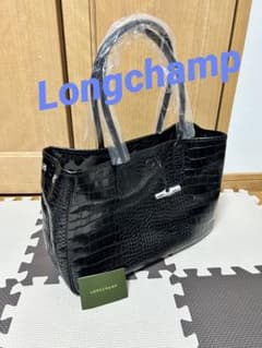 ロンシャントートバッグのサムネイル