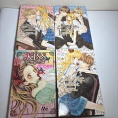 「乙女Holic 1.2.3」完結「KISS」完結　4冊セット 小森みっこのサムネイル