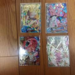 サナックさん専用のサムネイル