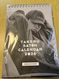 佐藤健カレンダー2026 Takeru Satoh Calendar 2026 TAKERU SATOH 2026 CALENDAR | Co-LaVo Official Shop