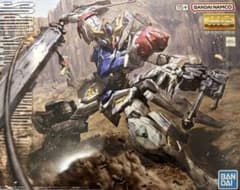 MG 1／100ガンダムバルバトスルプス　ガンプラ　鉄血のオルフェンズ