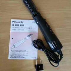 grace keriko様専用☆Panasonic くるくるドライヤーのサムネイル