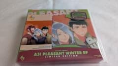 A3! PLEASANT WINTER EP LIMITED EDITIONのサムネイル