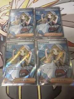 X*I様 リーリエの決心　SR2枚セット 極美品】リーリエの決心SAR SR 二枚セット - メルカリ