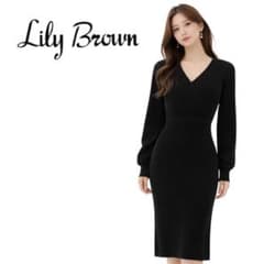 Lily Brown ブラックニットワンピース　Vネック ニットワンピース 黒