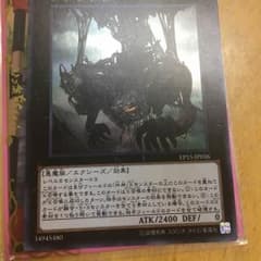 かくにんのサムネイル