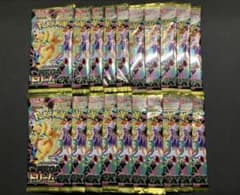 メガドリームex バラパック20パック まとめ売り メガドリームex 20パック バラパック - メルカリ