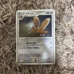 オニドリル レベル29 HP80 ポケモンカード - メルカリ